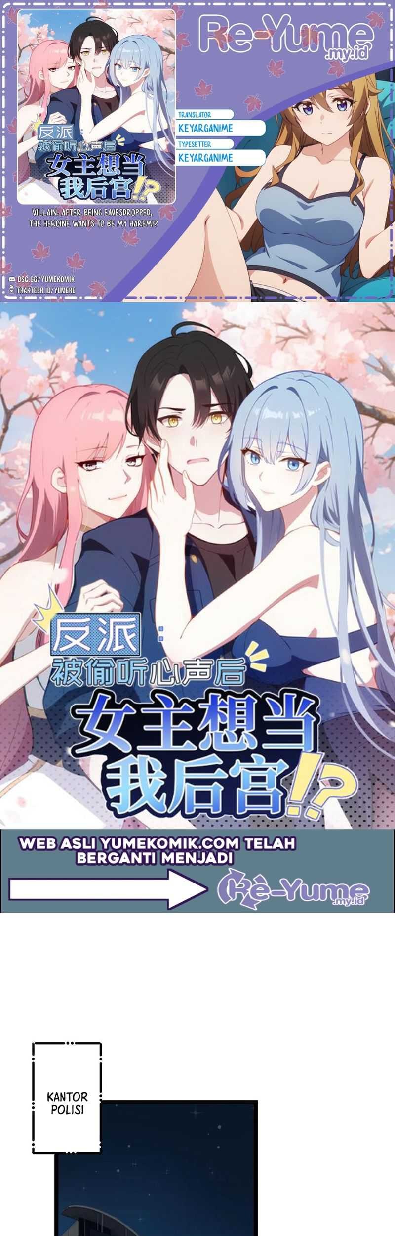 Villain: After Being Eavesdropped, The Heroine Wants To Be My Harem!? Chapter 98 - halaman 1