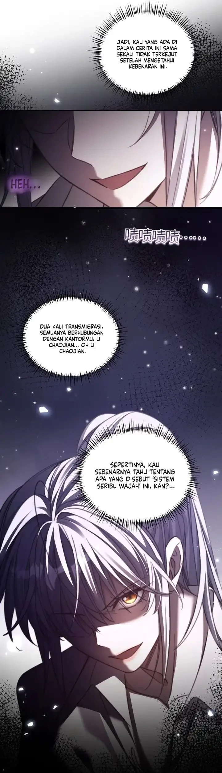 Villain at Work! Is Crushing the Boss My KPI? Chapter 8 - halaman 21