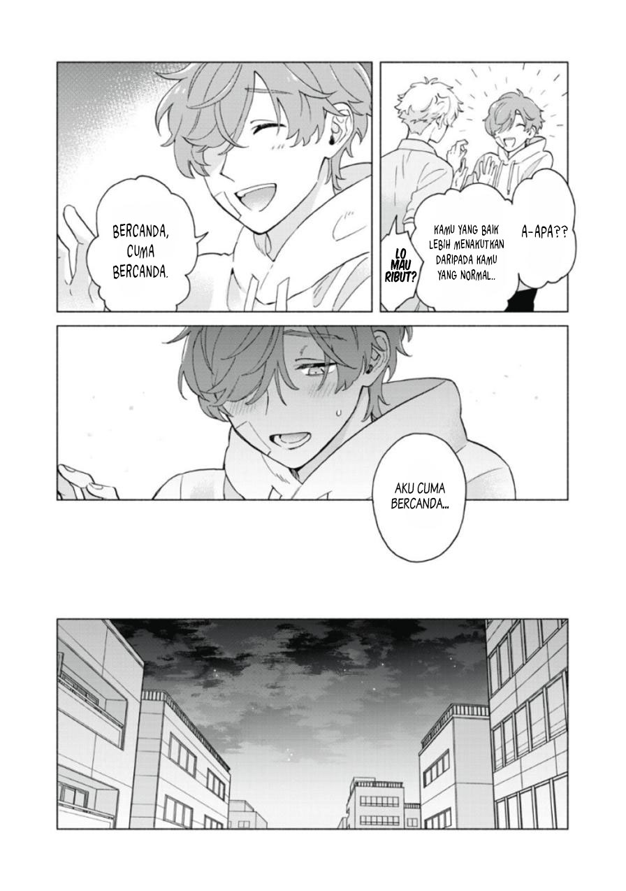Villain Chapter 1 - halaman 24