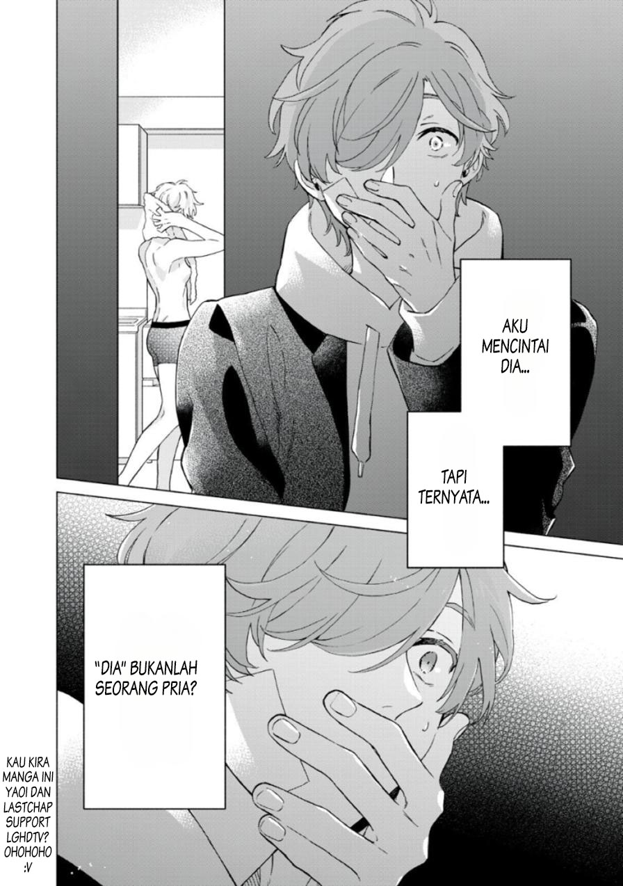 Villain Chapter 1 - halaman 30