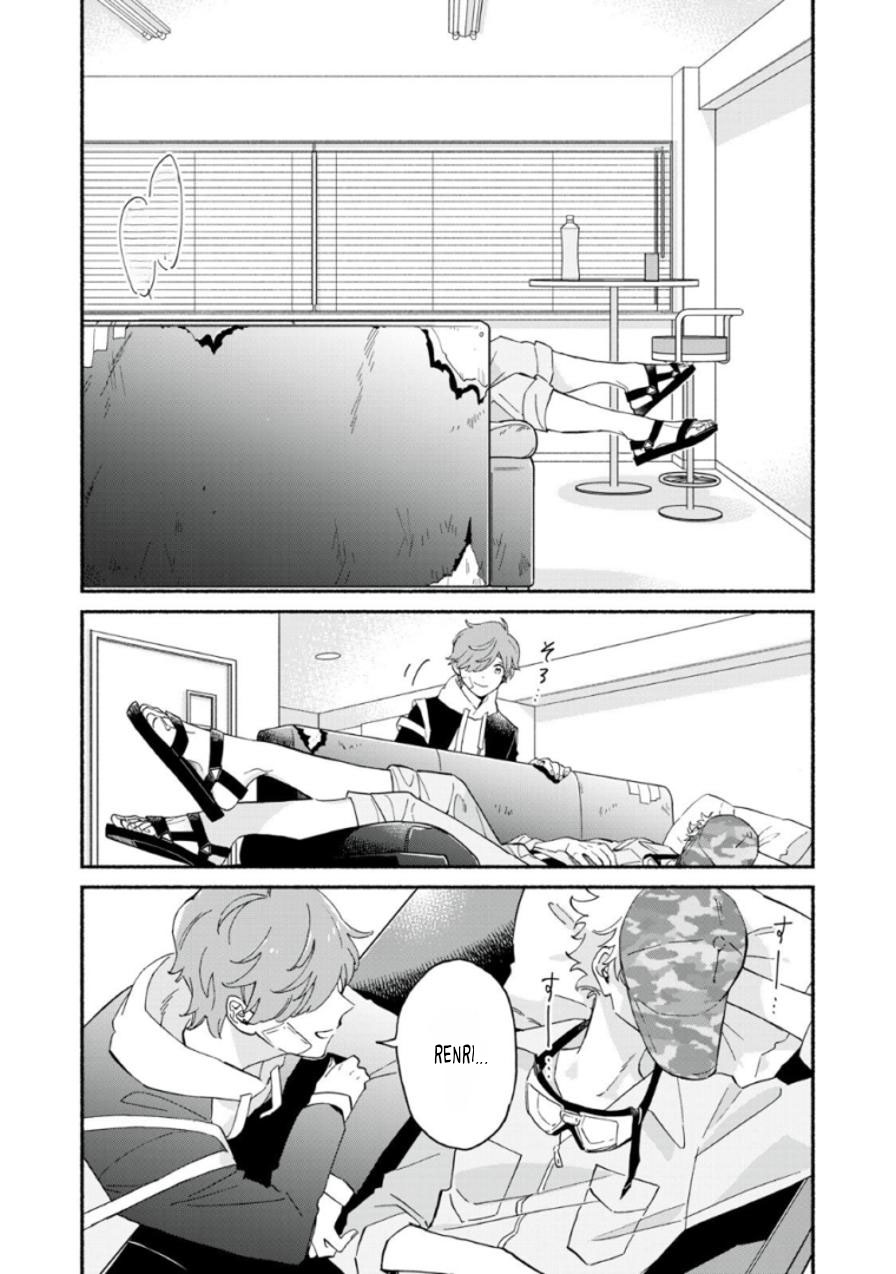 Villain Chapter 1 - halaman 5