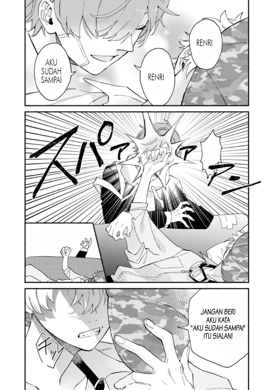 Villain Chapter 1 - halaman 6