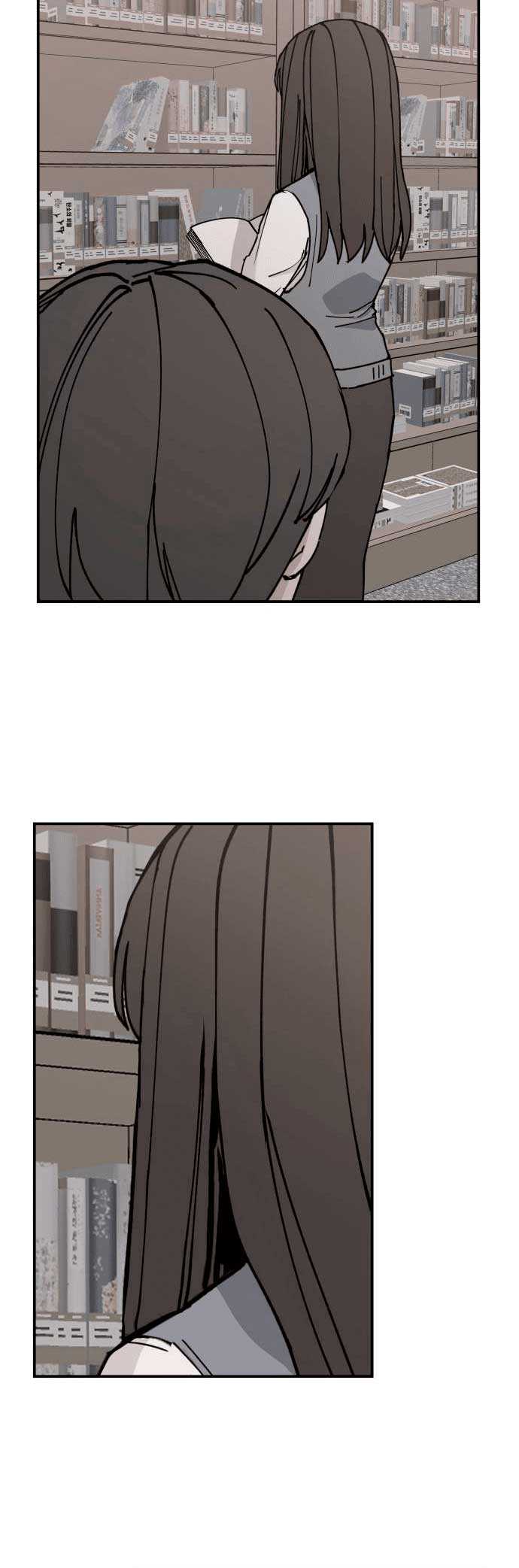 Villain Classroom Chapter 1 - halaman 64