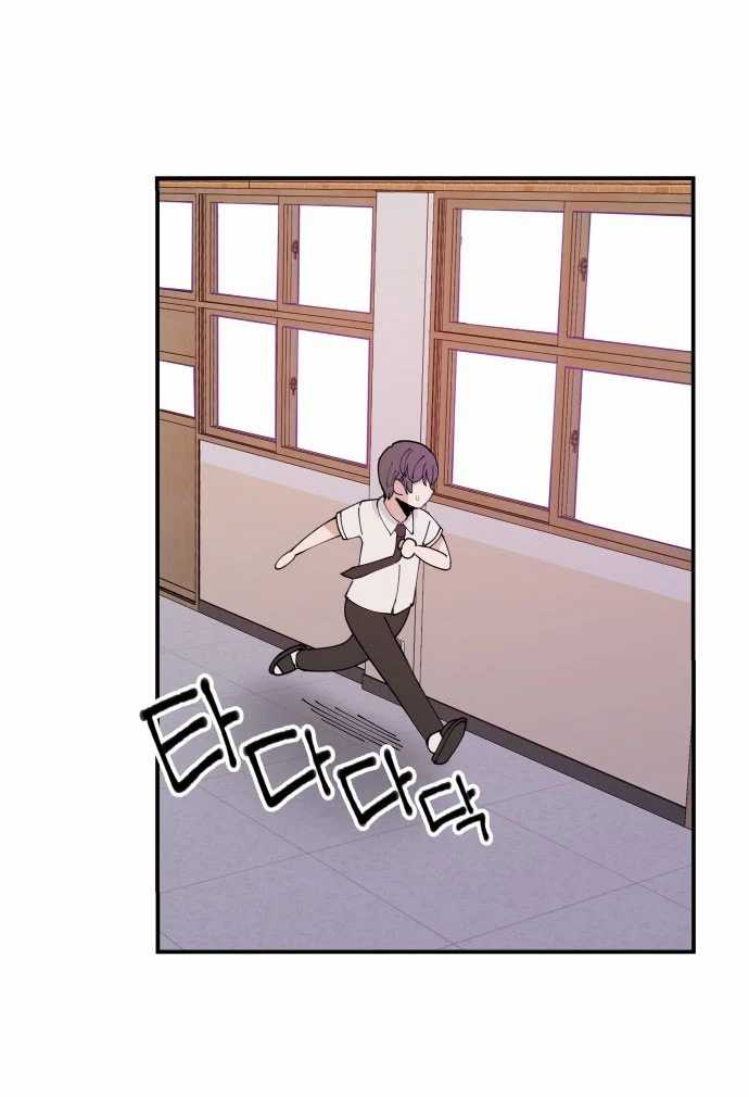 Villain Classroom Chapter 10 - halaman 15