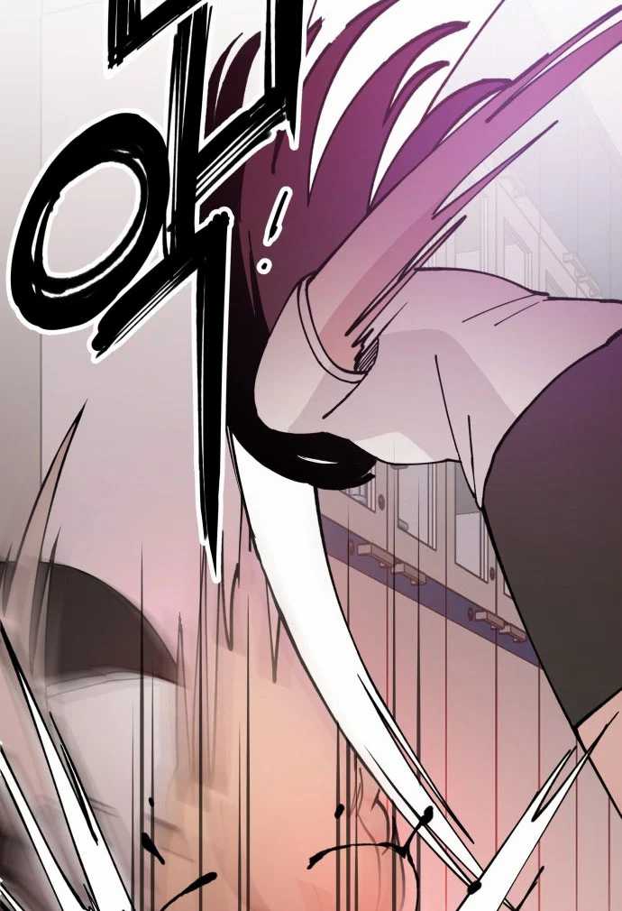 Villain Classroom Chapter 10 - halaman 7