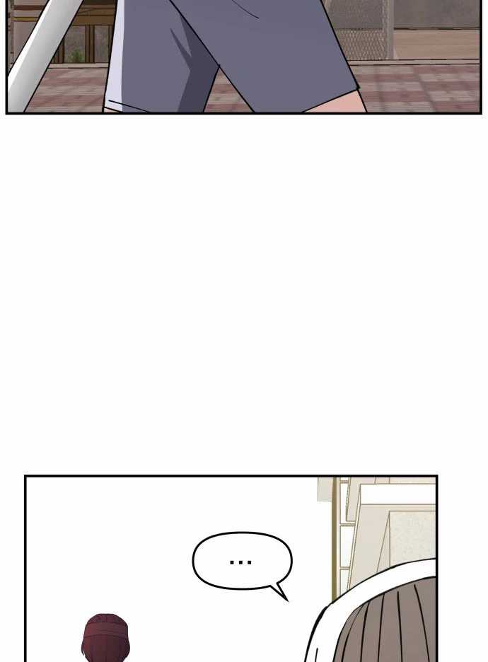 Villain Classroom Chapter 10 - halaman 89