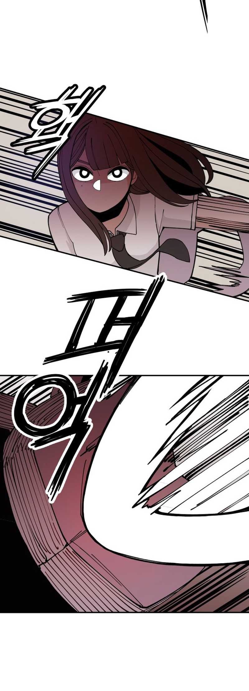 Villain Classroom Chapter 11 - halaman 32