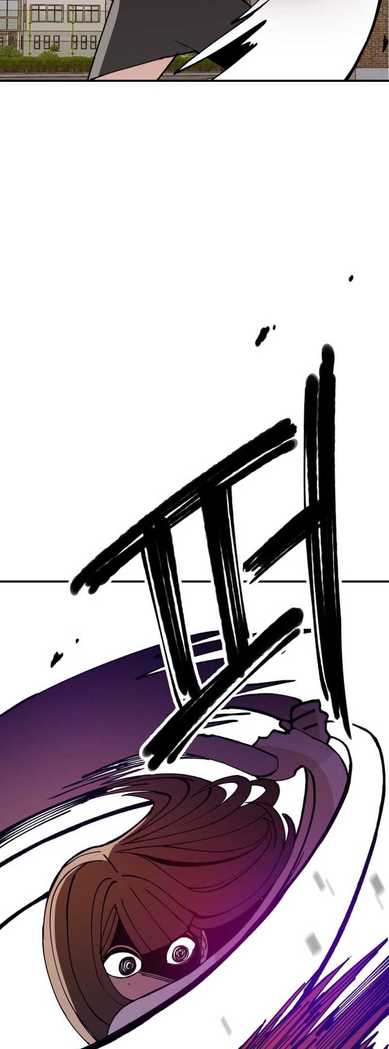 Villain Classroom Chapter 11 - halaman 39