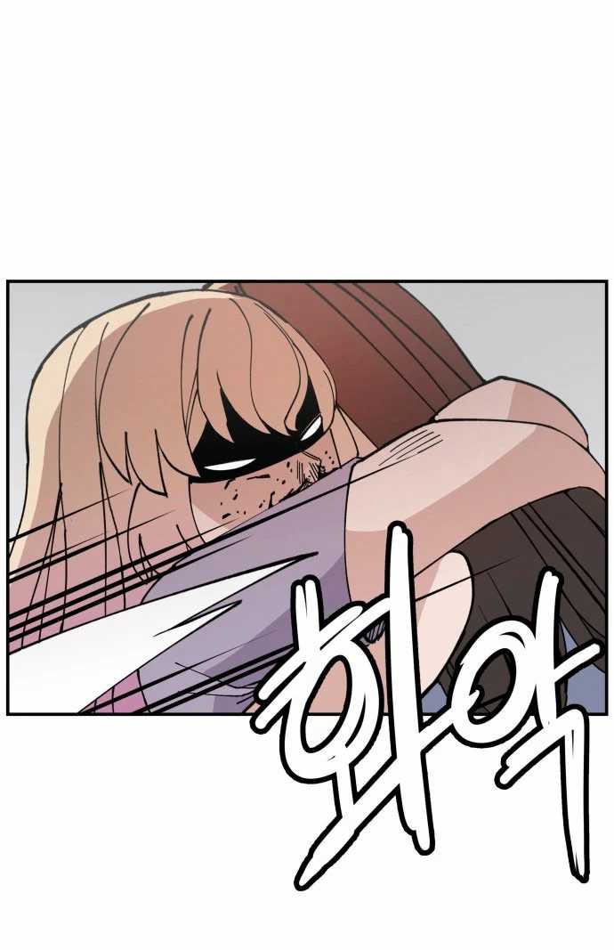 Villain Classroom Chapter 14 - halaman 39