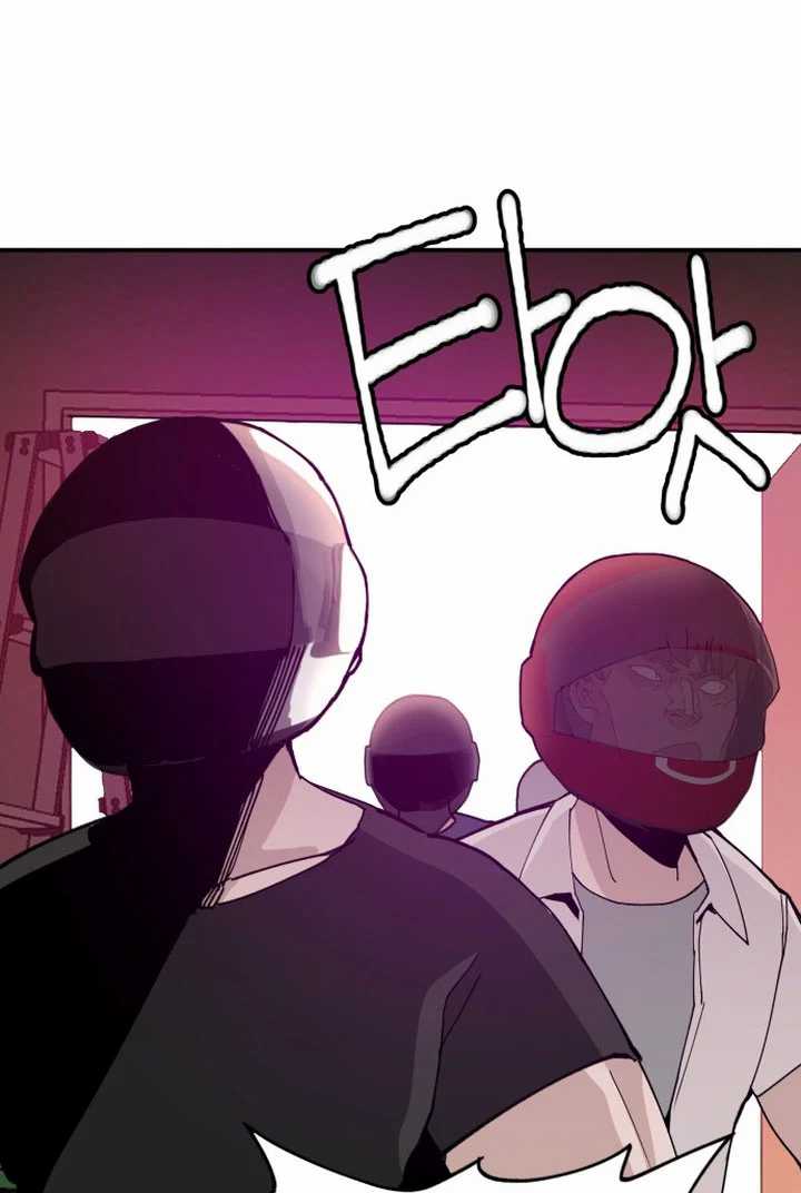 Villain Classroom Chapter 17 - halaman 32