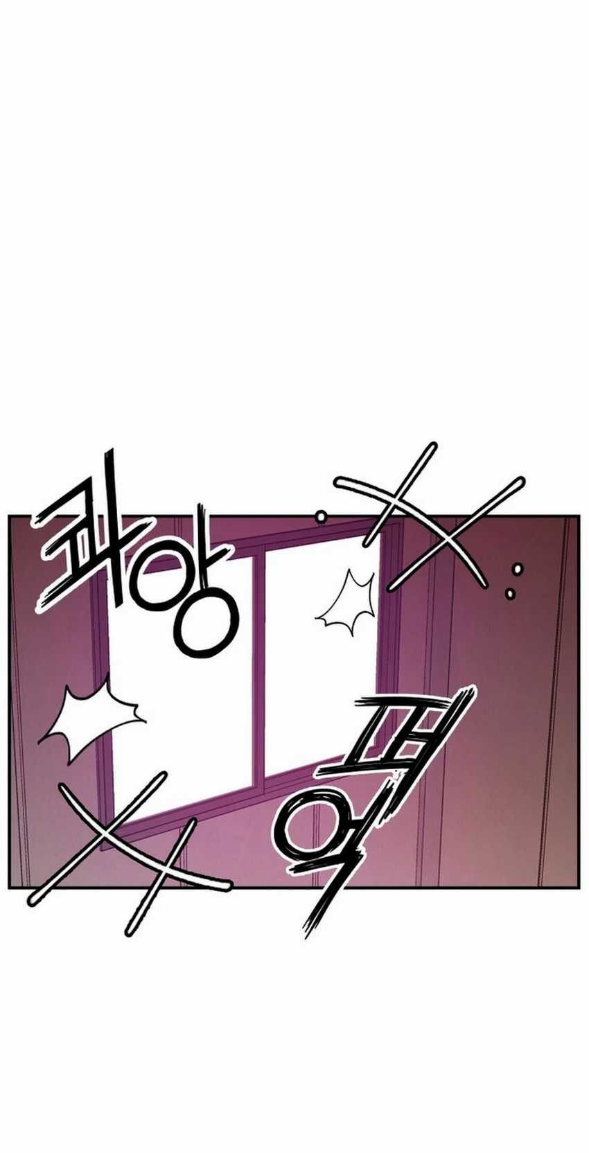 Villain Classroom Chapter 18 - halaman 33