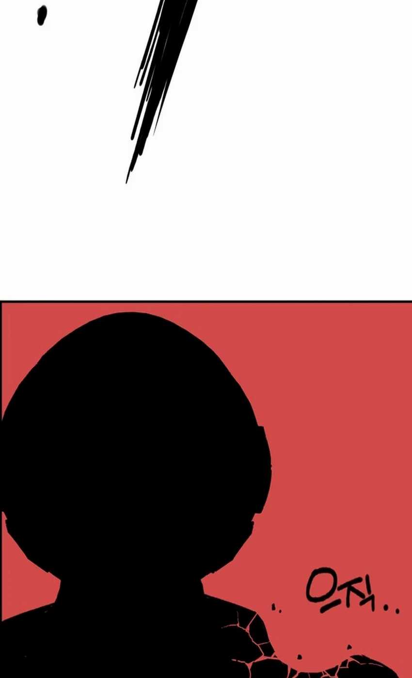 Villain Classroom Chapter 18 - halaman 6