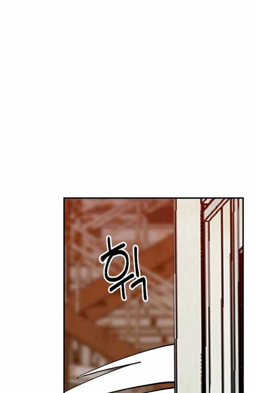 Villain Classroom Chapter 18 - halaman 74