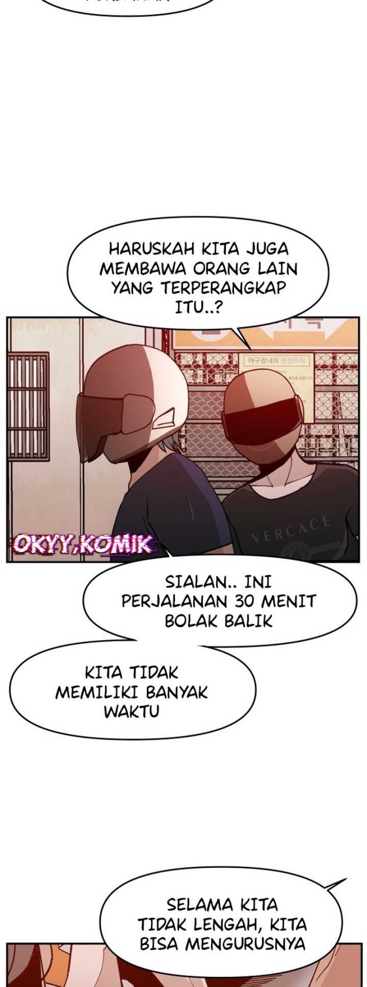 Villain Classroom Chapter 19 - halaman 3