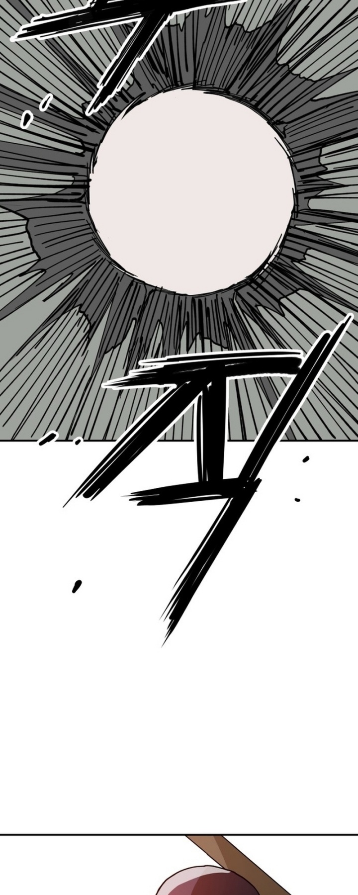 Villain Classroom Chapter 19 - halaman 46