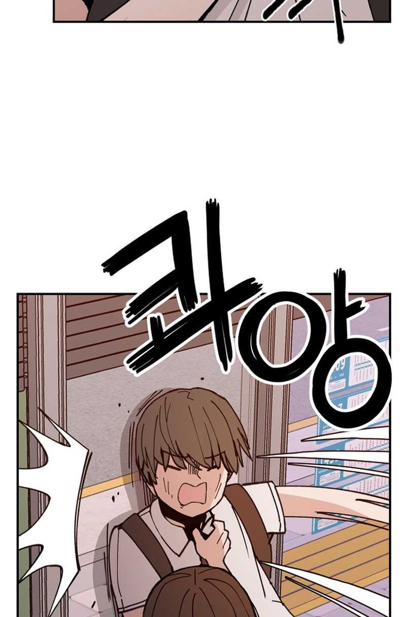 Villain Classroom Chapter 2 - halaman 101