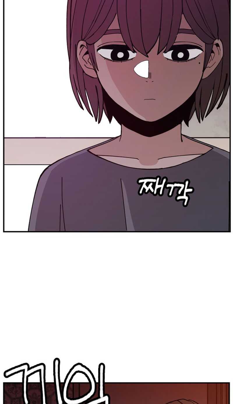 Villain Classroom Chapter 2 - halaman 119