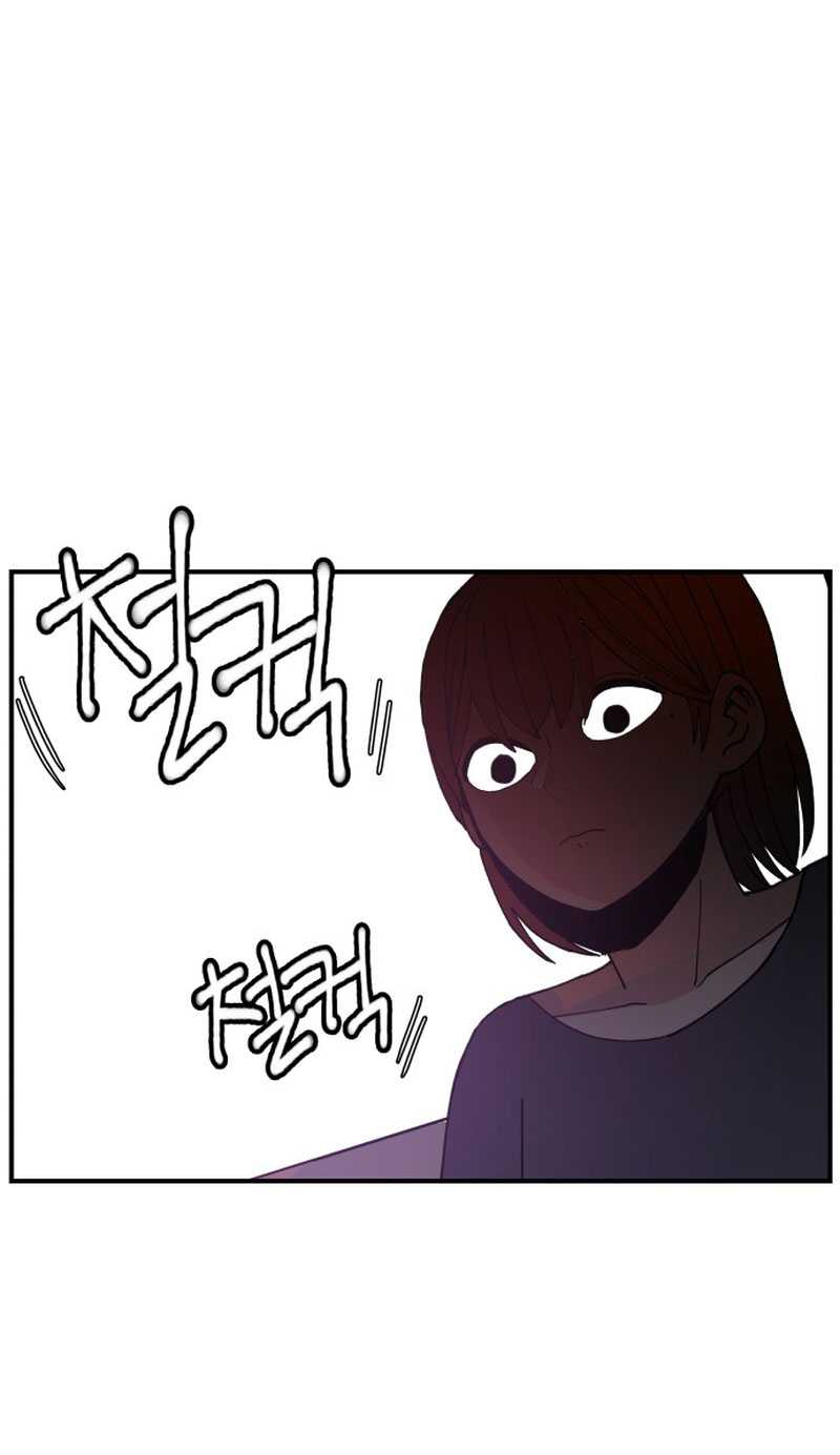Villain Classroom Chapter 2 - halaman 122