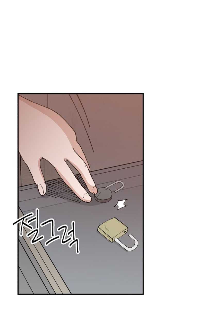 Villain Classroom Chapter 2 - halaman 126