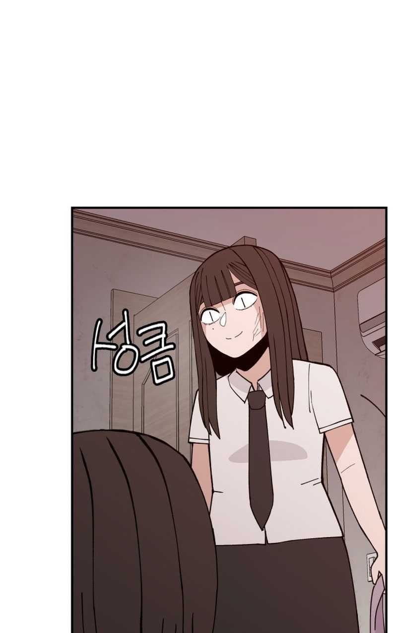 Villain Classroom Chapter 2 - halaman 127