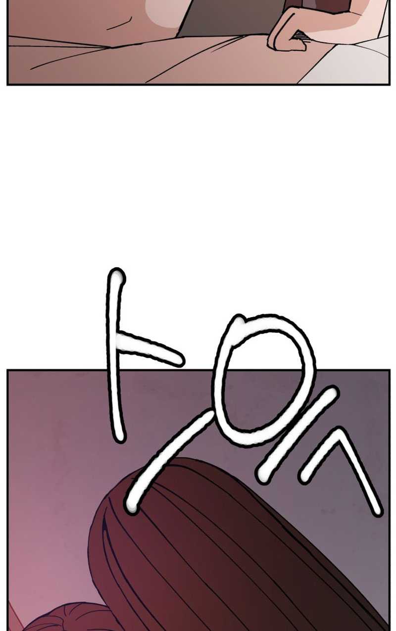 Villain Classroom Chapter 2 - halaman 135