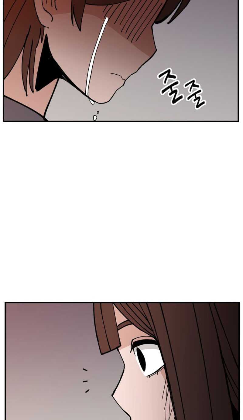 Villain Classroom Chapter 2 - halaman 148