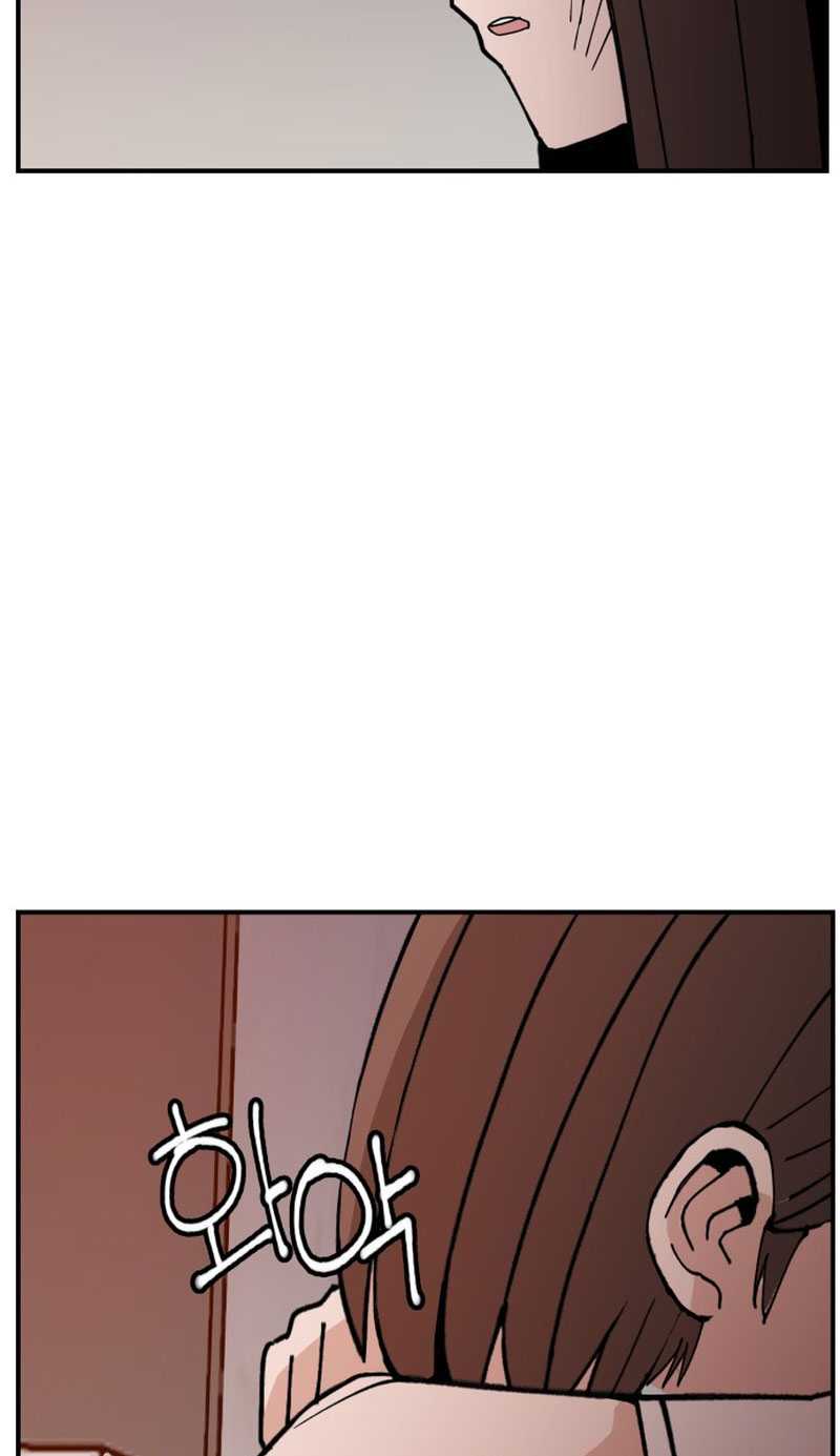 Villain Classroom Chapter 2 - halaman 149