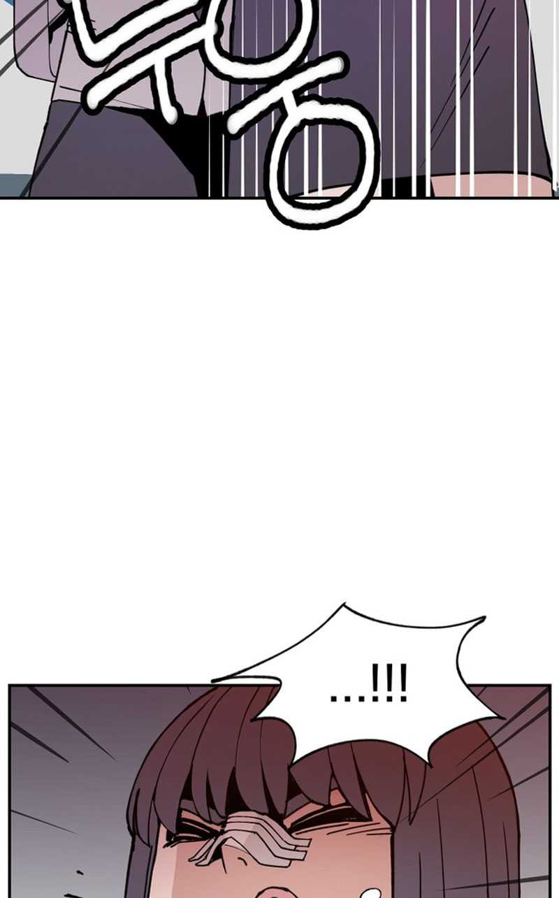 Villain Classroom Chapter 2 - halaman 17