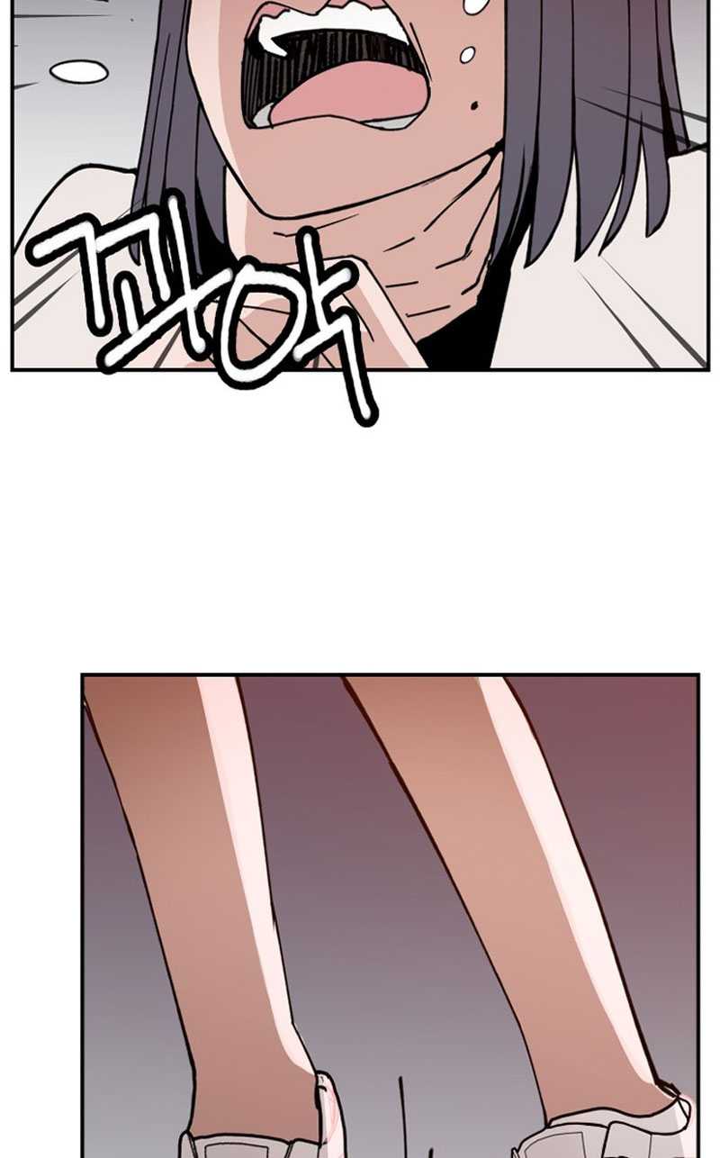 Villain Classroom Chapter 2 - halaman 18