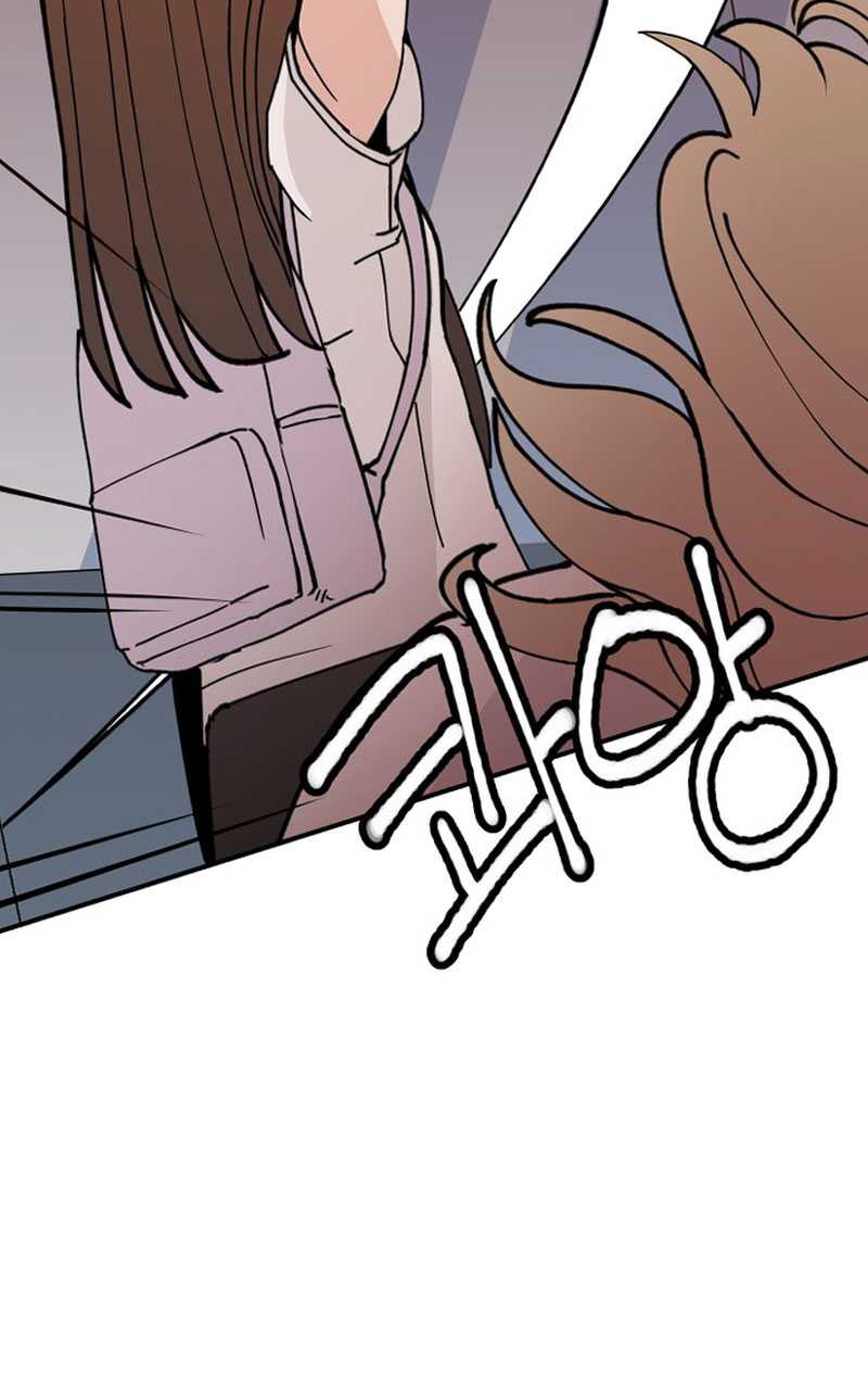 Villain Classroom Chapter 2 - halaman 28