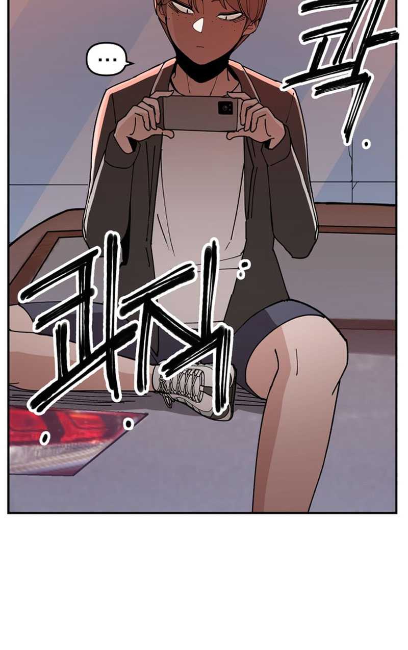 Villain Classroom Chapter 2 - halaman 32