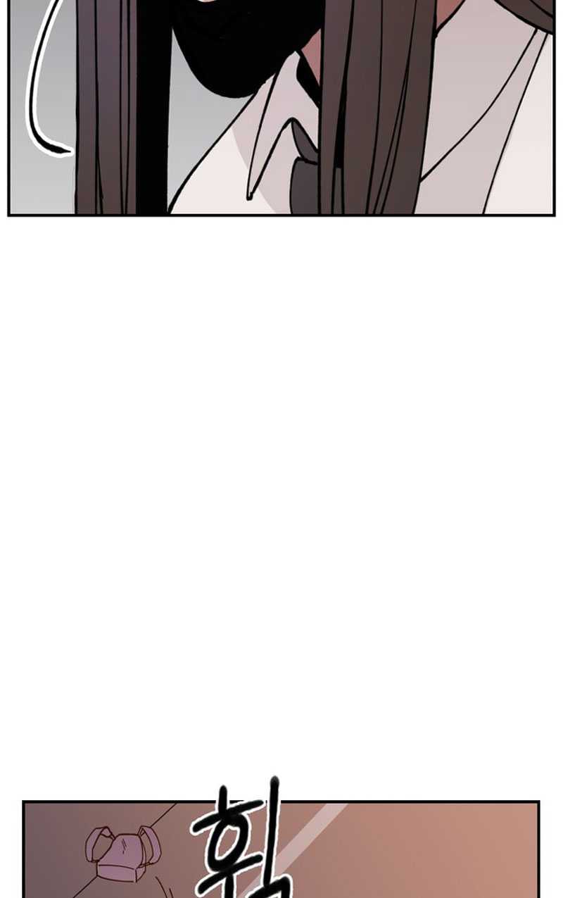 Villain Classroom Chapter 2 - halaman 35