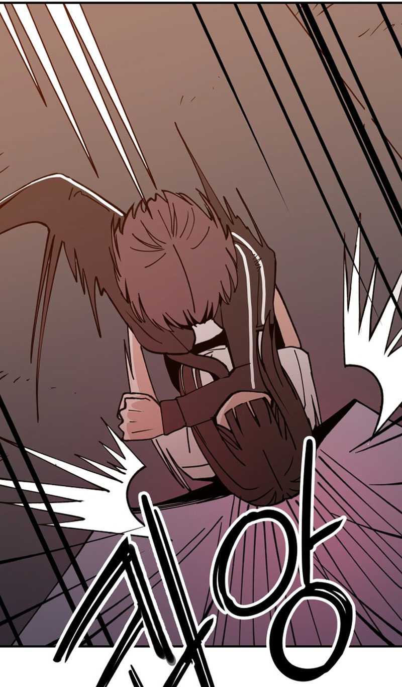 Villain Classroom Chapter 2 - halaman 44