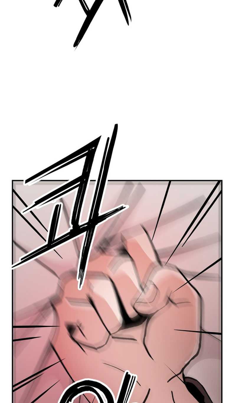 Villain Classroom Chapter 2 - halaman 45