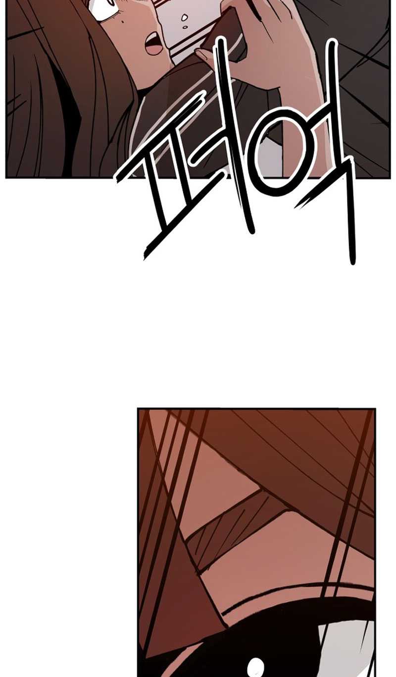 Villain Classroom Chapter 2 - halaman 47