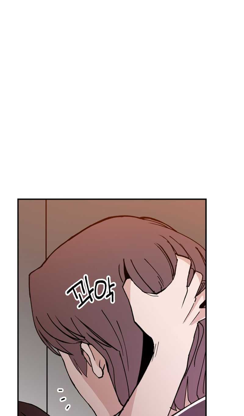 Villain Classroom Chapter 2 - halaman 53