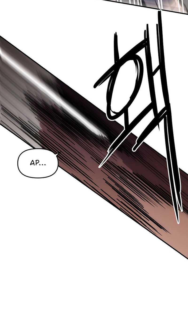 Villain Classroom Chapter 2 - halaman 56