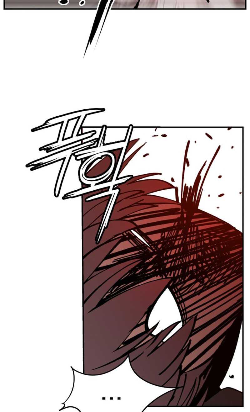 Villain Classroom Chapter 2 - halaman 58