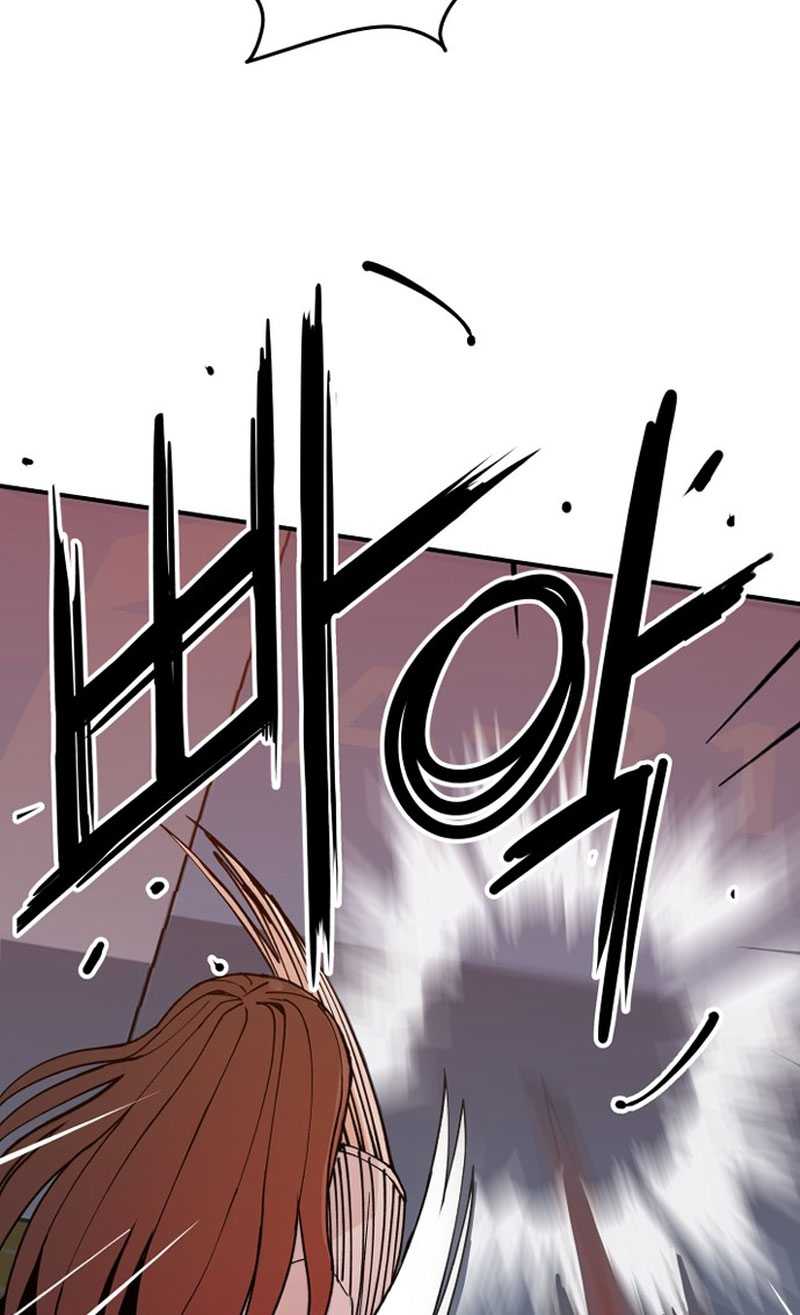 Villain Classroom Chapter 2 - halaman 59