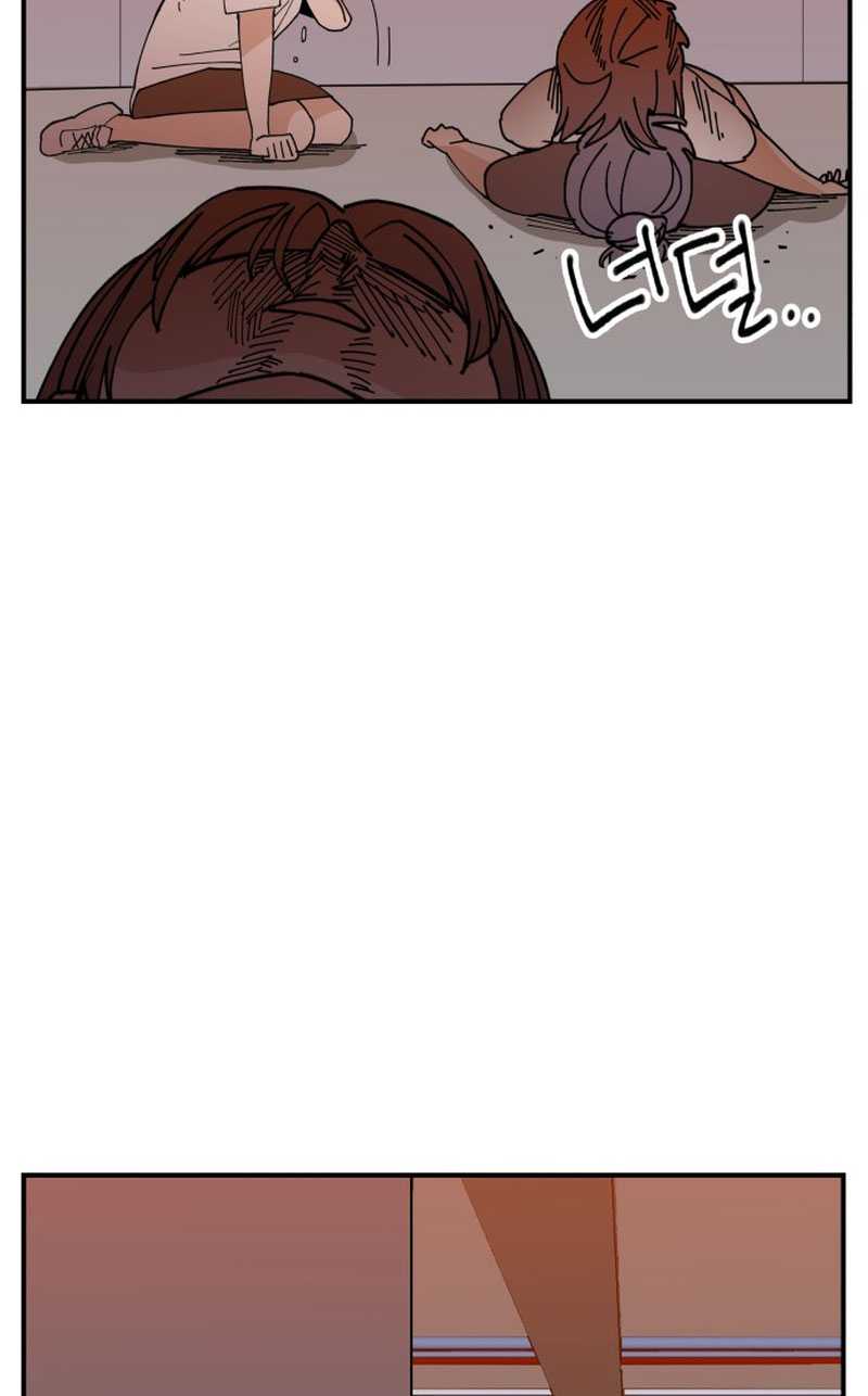 Villain Classroom Chapter 2 - halaman 74