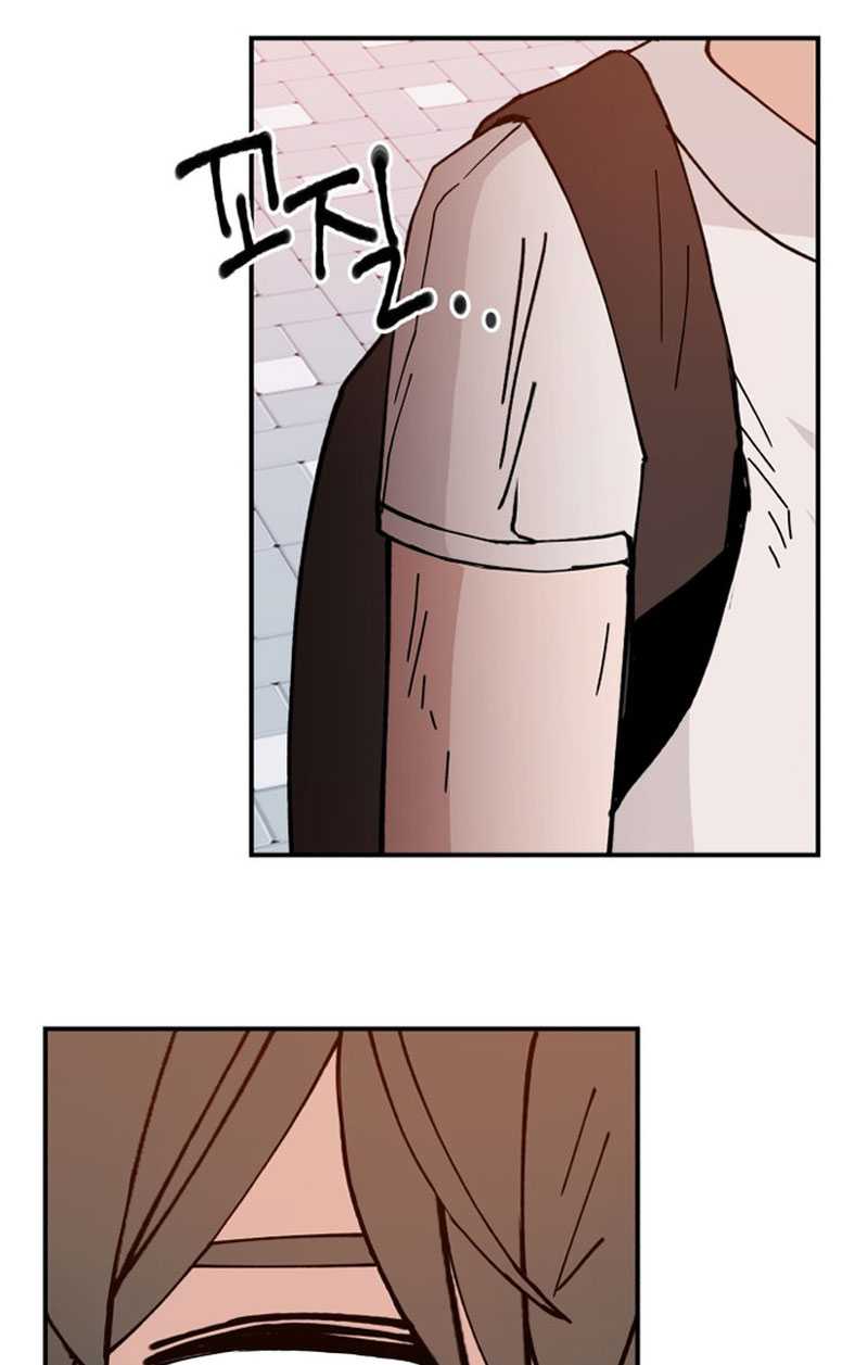 Villain Classroom Chapter 2 - halaman 89