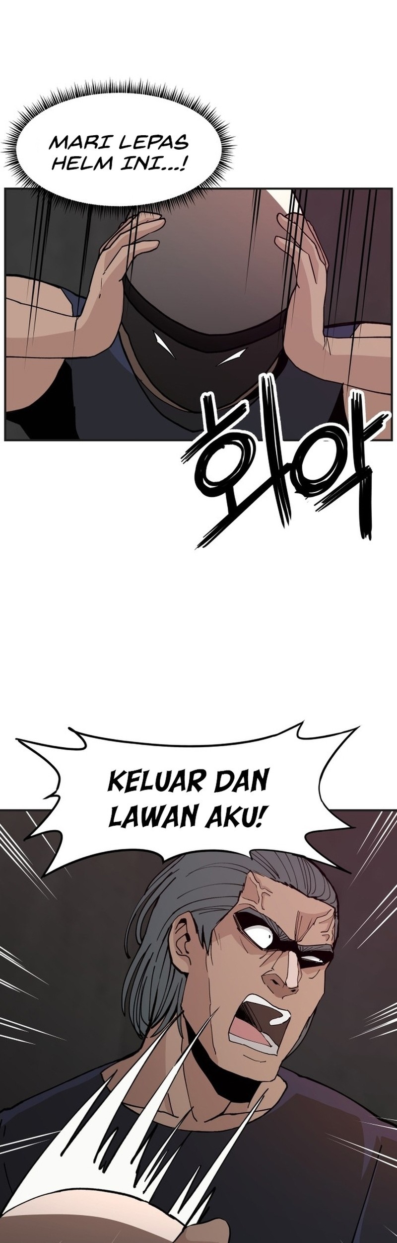 Villain Classroom Chapter 20 - halaman 25