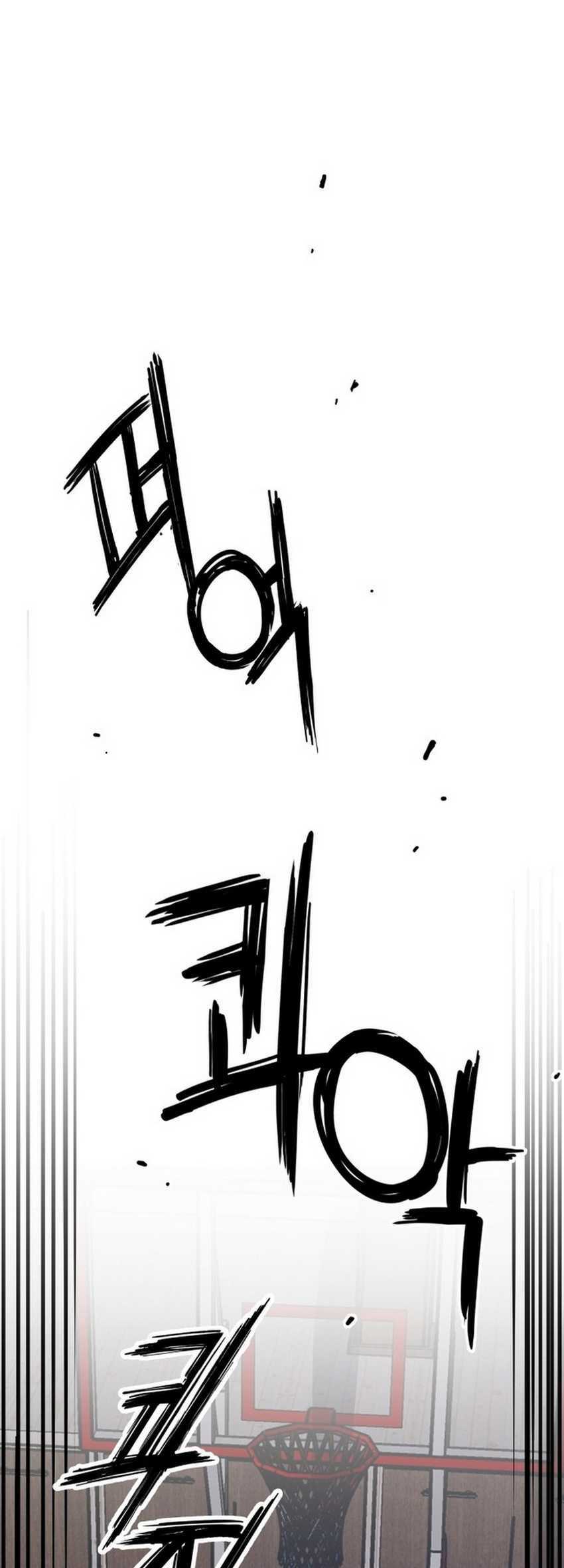 Villain Classroom Chapter 21 - halaman 18