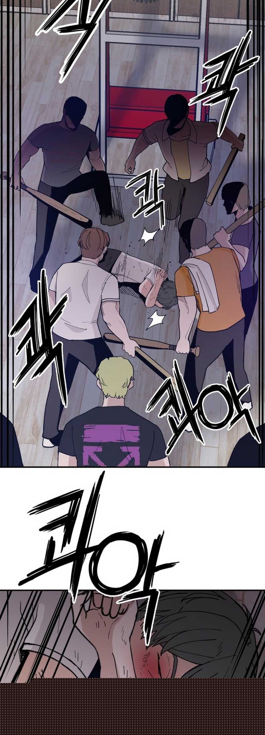 Villain Classroom Chapter 21 - halaman 19