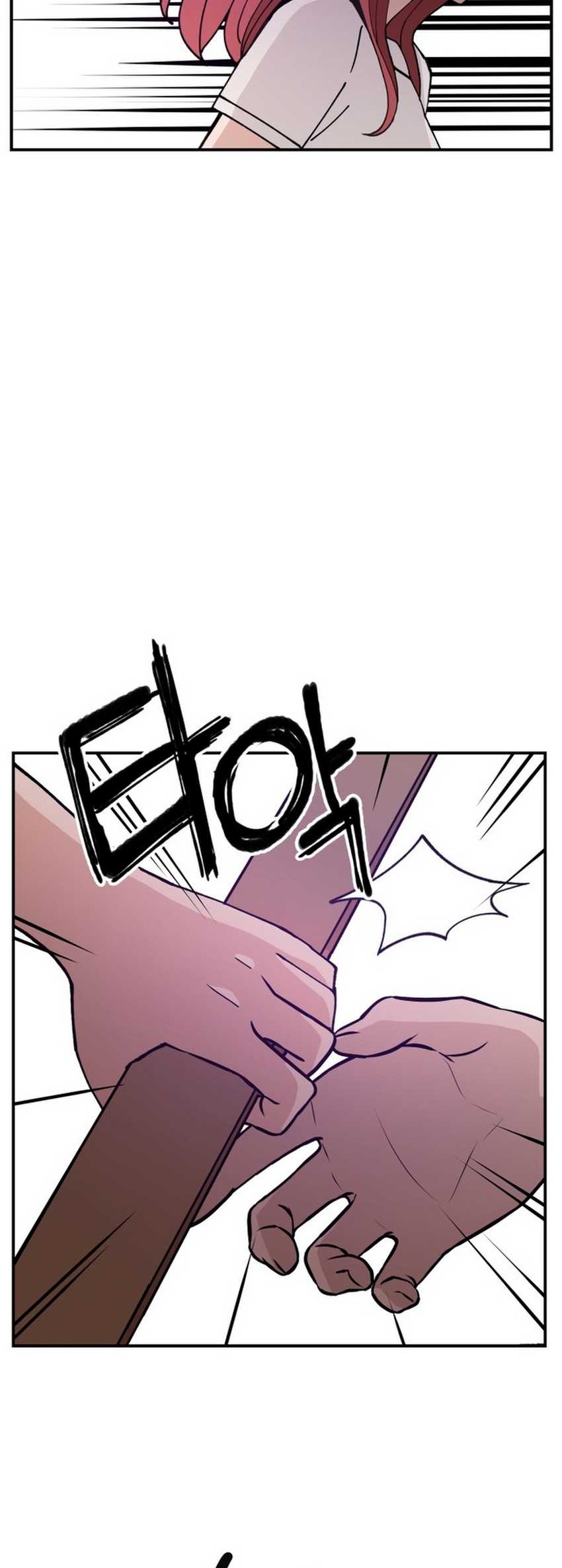 Villain Classroom Chapter 21 - halaman 43