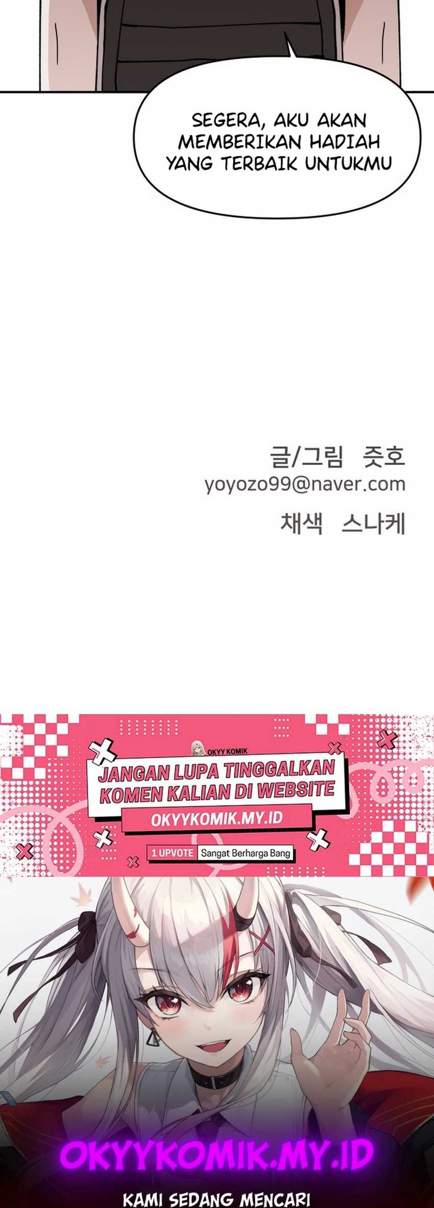 Villain Classroom Chapter 21 - halaman 64