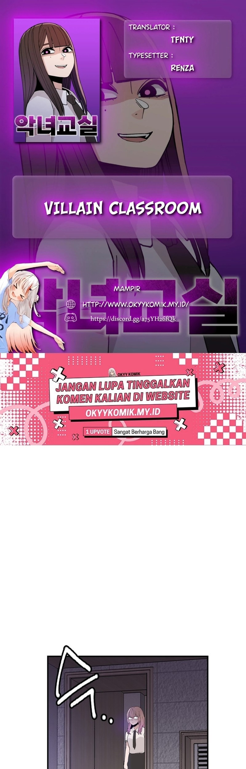Villain Classroom Chapter 22 - halaman 1