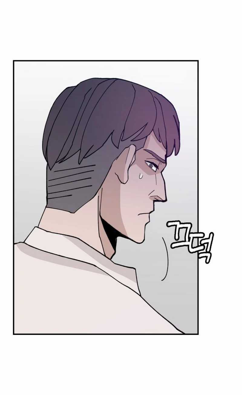 Villain Classroom Chapter 23 - halaman 15