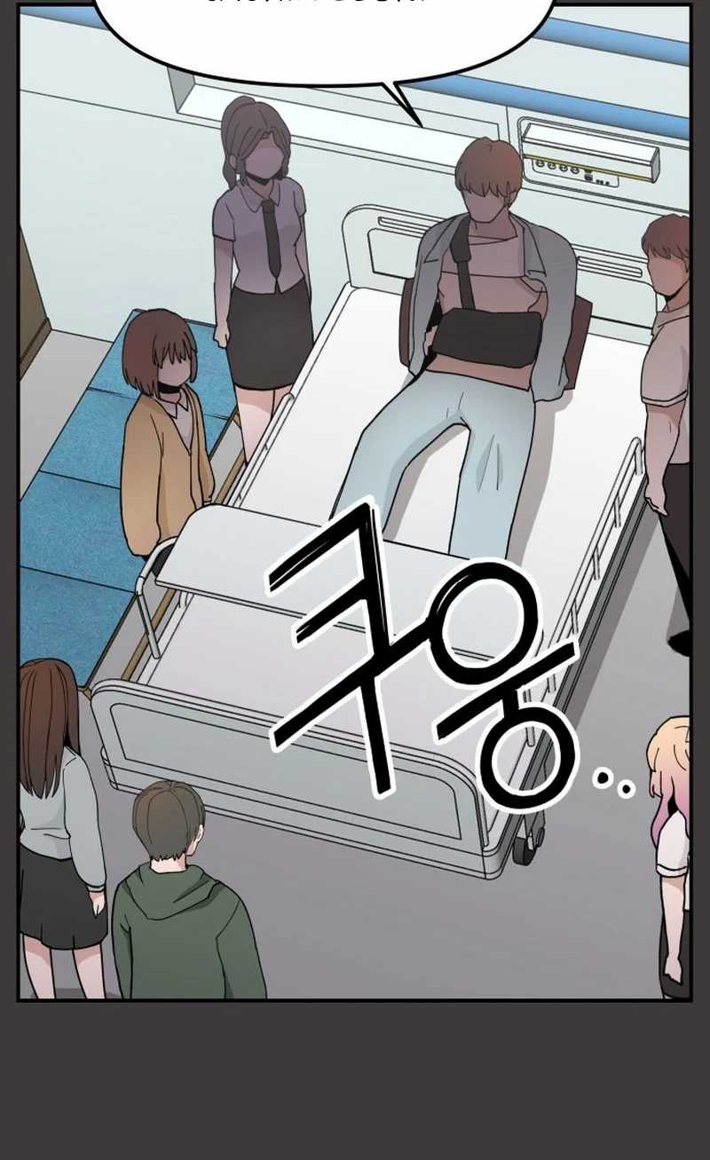 Villain Classroom Chapter 23 - halaman 3