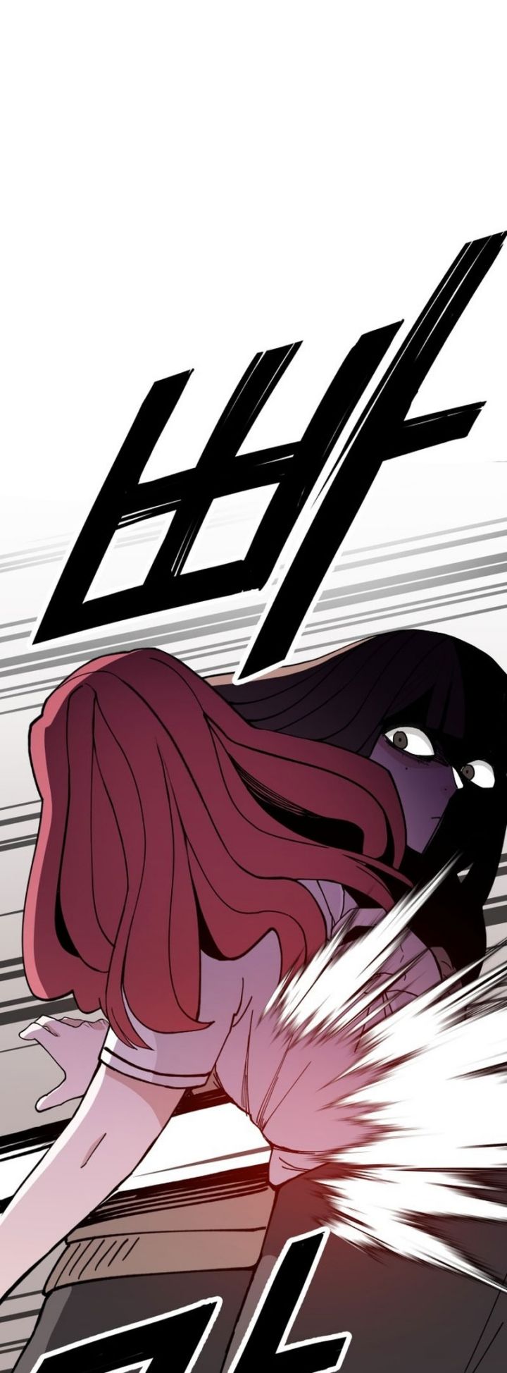 Villain Classroom Chapter 24 - halaman 73